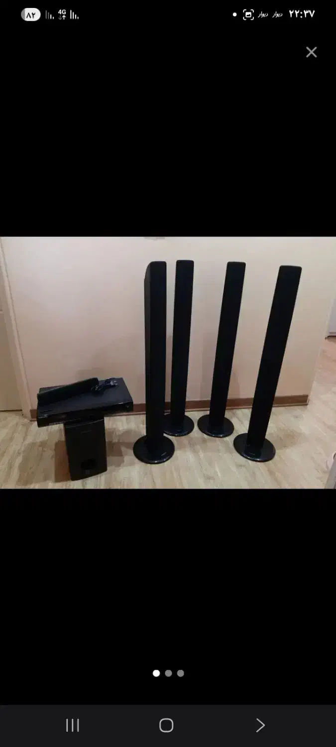 4باند همراه یه ساب یه تیوتر سامسونگ|سیستم صوتی خانگی|تهران, قنات‌کوثر|دیوار