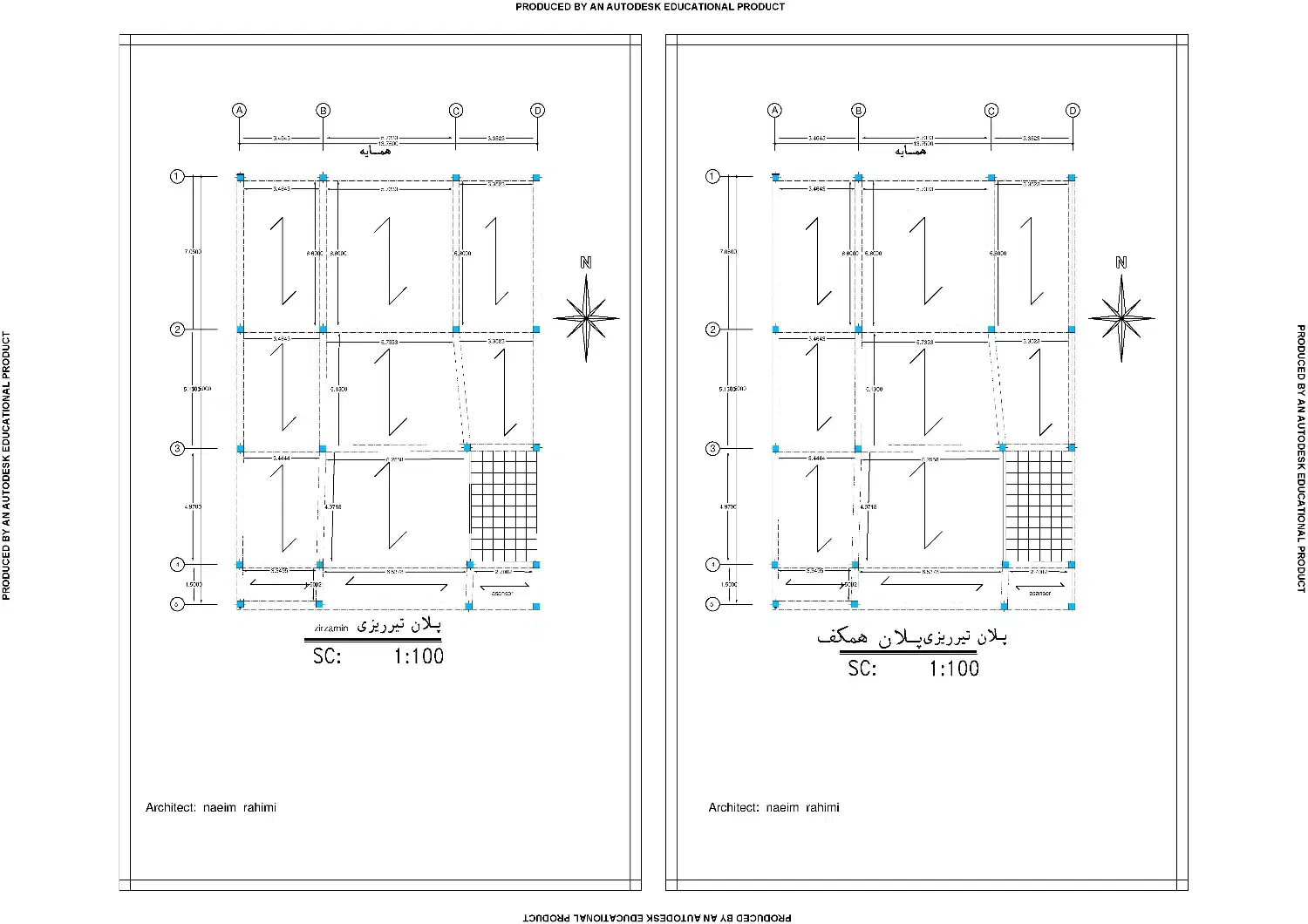 طراحی نقشه کشی با کاربری متفاوت|خدمات پیشه و مهارت|اهواز, گلستان|دیوار