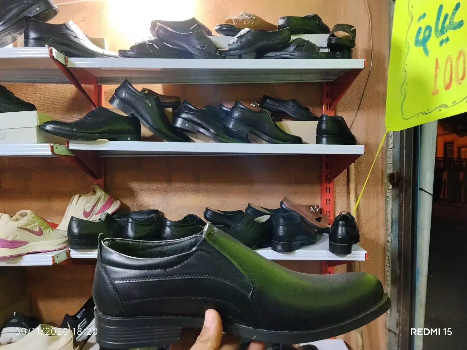 کفش راحتی|کیف، کفش، کمربند|کازرون, |دیوار