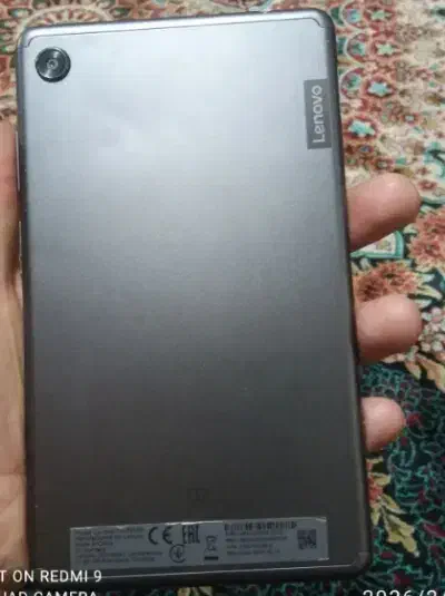 تبلت لنوه|تبلت|قزوین, |دیوار