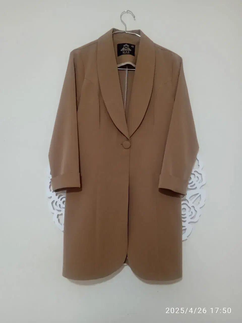 کت مازراتی|لباس|نهاوند, |دیوار