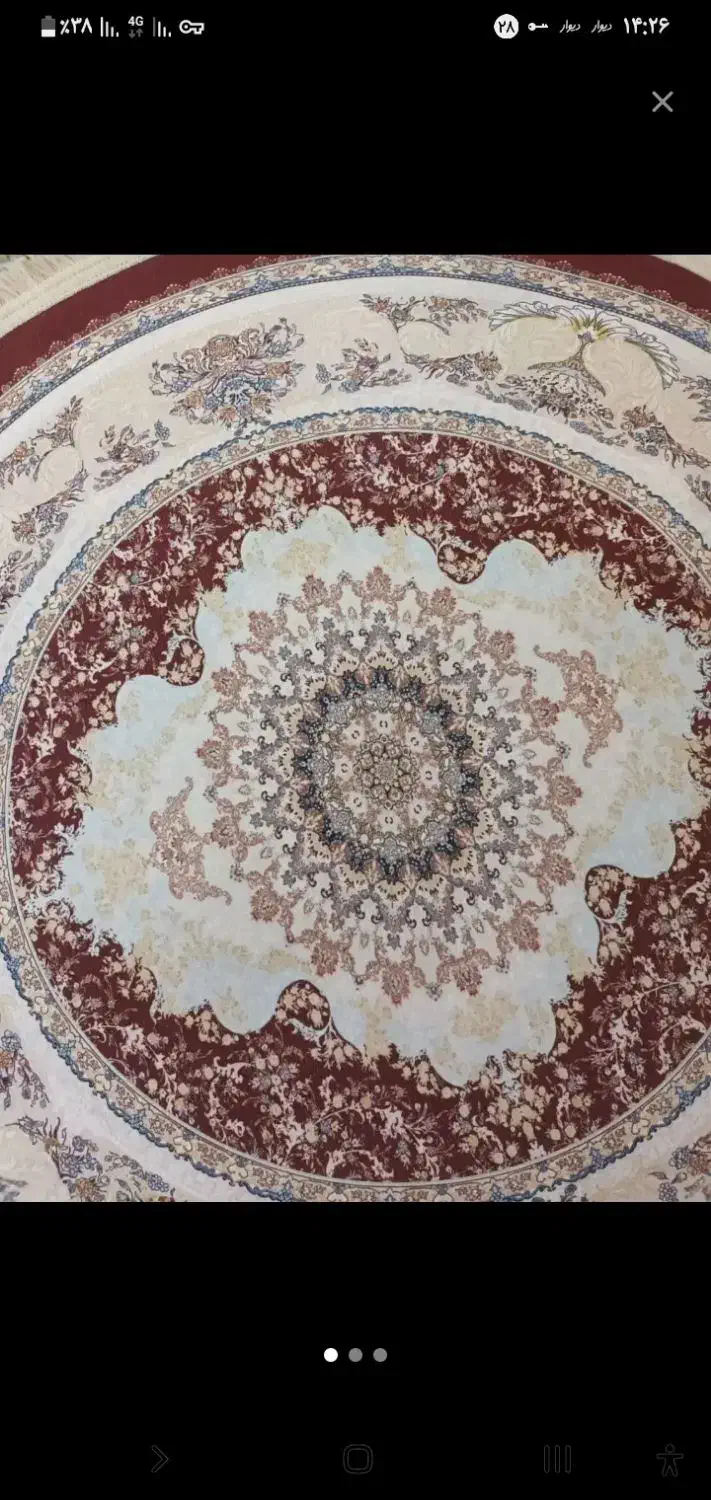 فرشینه زیبا|فرش|مشهد, شهرک مهر آباد|دیوار