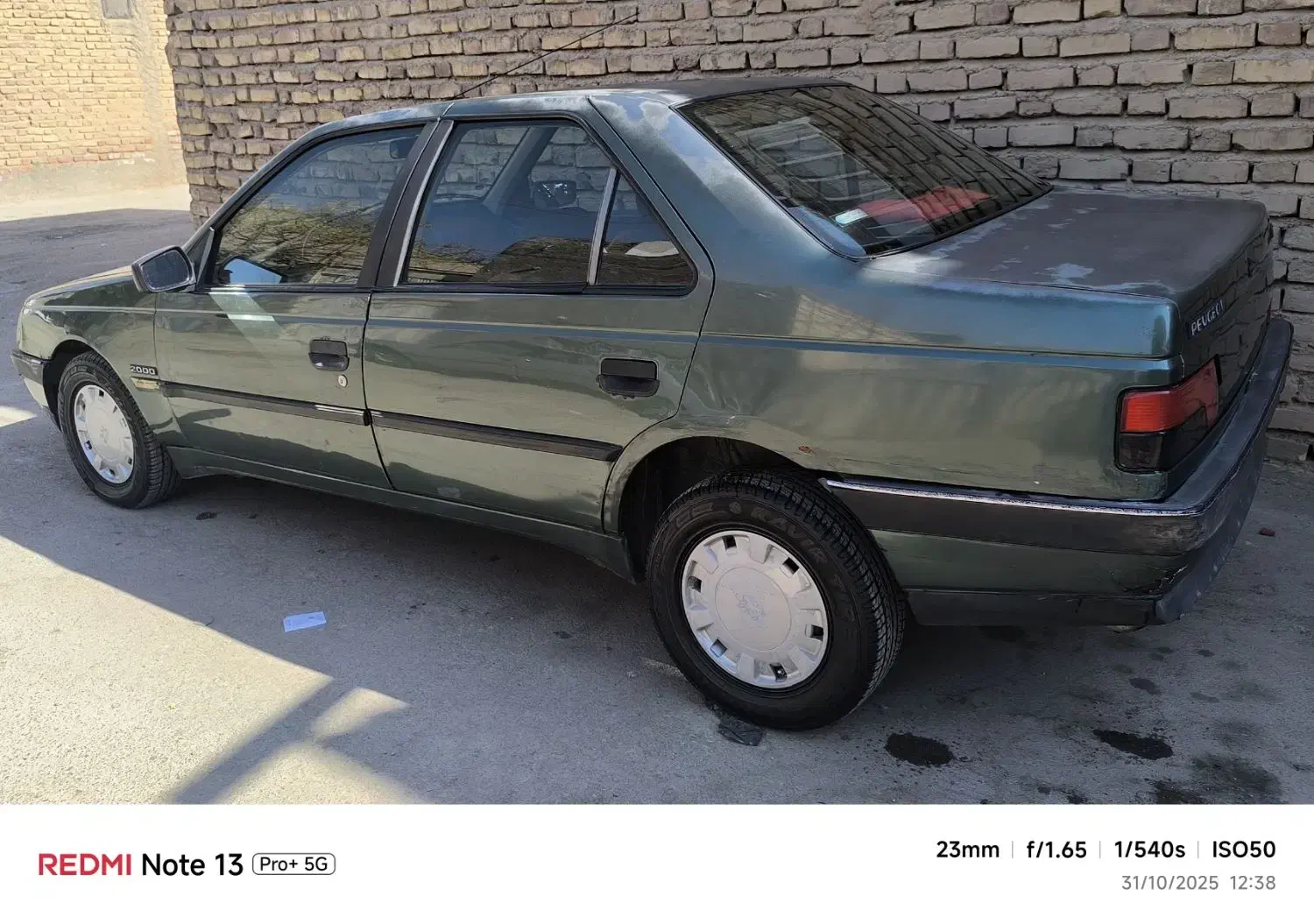 پژو ۲۰۰۰ مدل ۷۹|خودرو سواری و وانت|کرمان, |دیوار