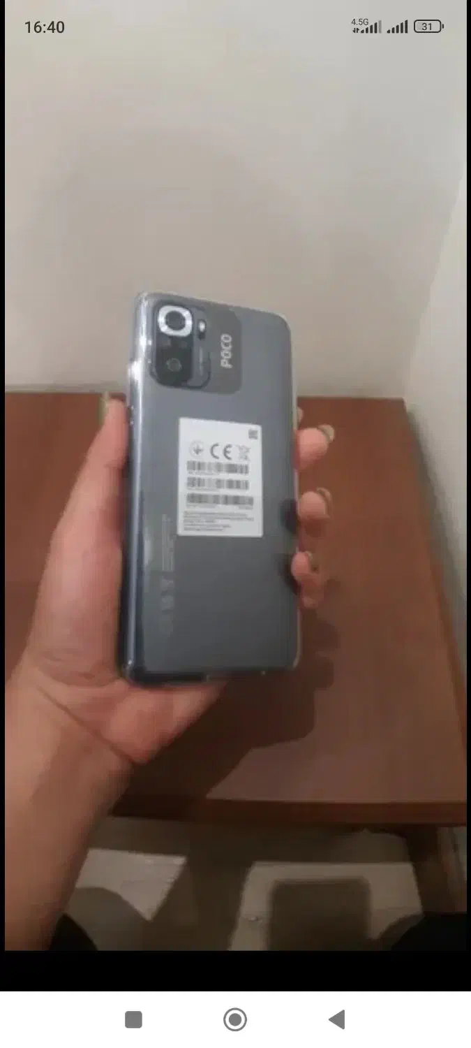 شیائومی poco m5s با رام8 و حافظه256گیگ|موبایل|بندر انزلی, آذربایجان|دیوار