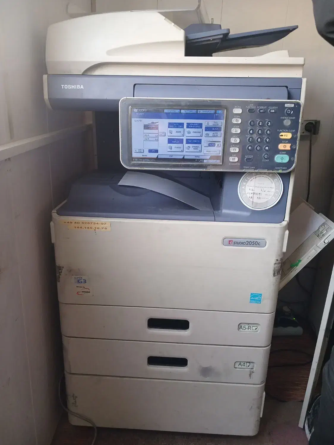 پرینتر رنگی و سیاه و سفید|پرینتر، اسکنر، کپی، فکس|قم, پردیسان|دیوار