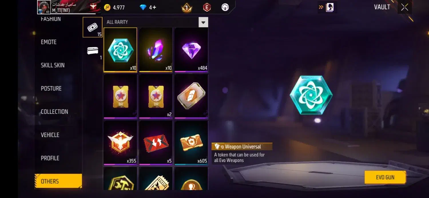 فروش اکانت فری فایر|کنسول، بازی ویدئویی و آنلاین|میاندوآب, |دیوار