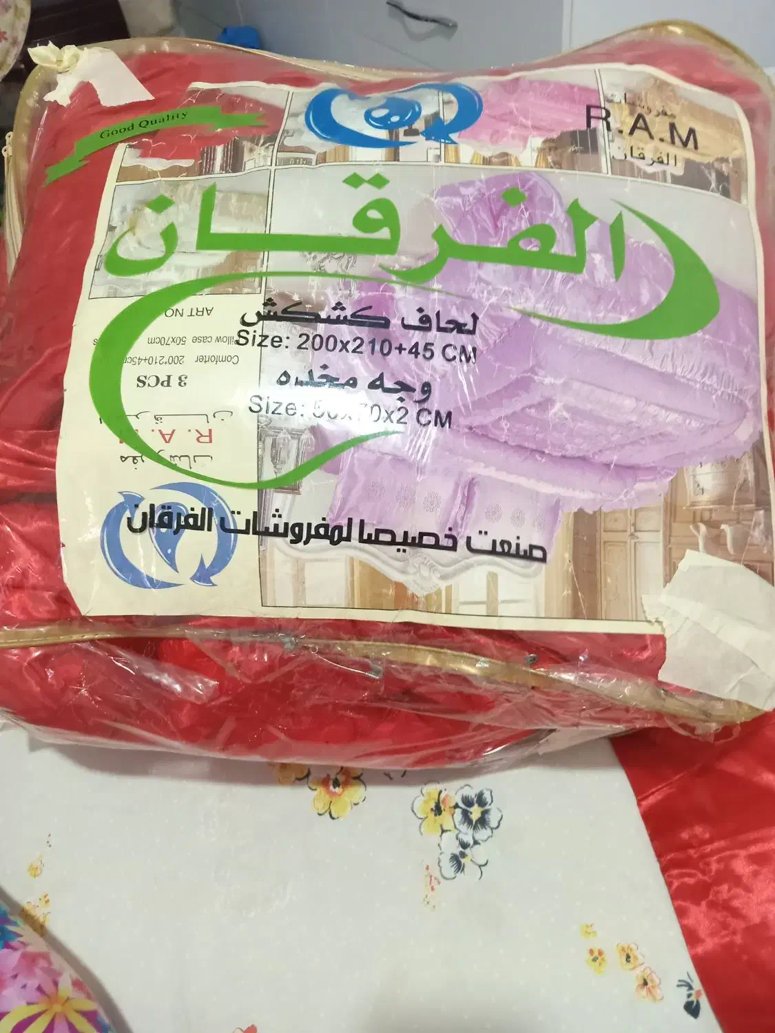 روتختی همراه با دوعدد روبالش|سرویس روتختی|رشت, اسماعیل آباد|دیوار