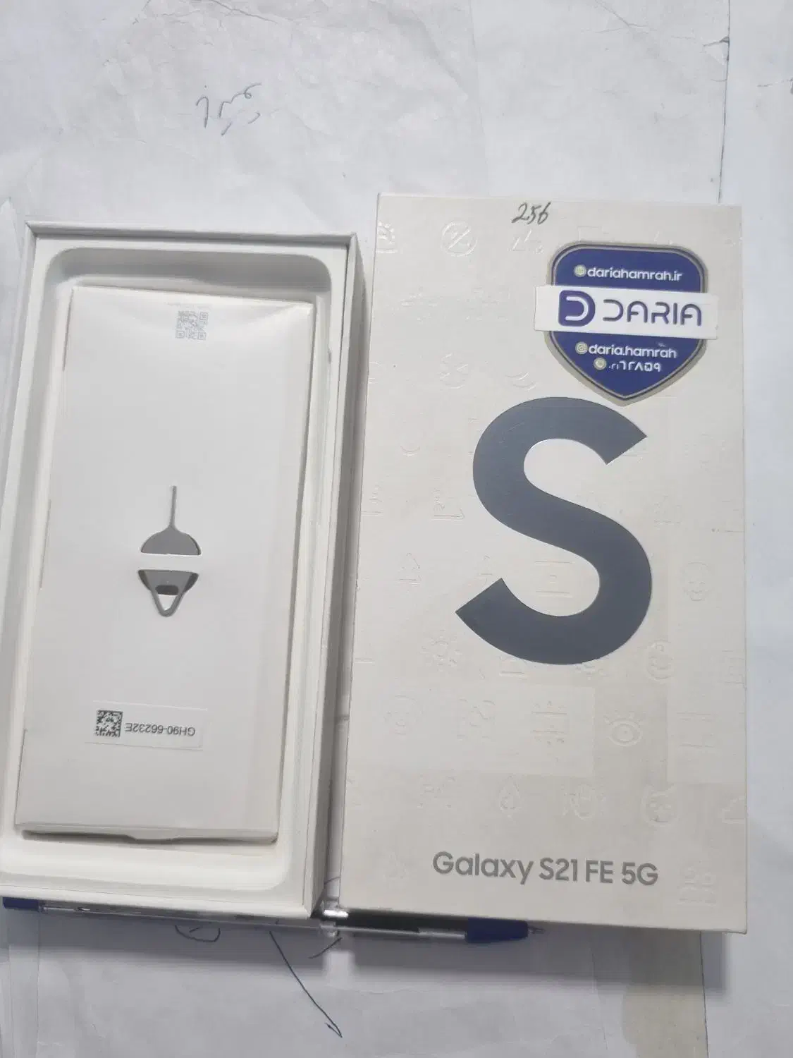 گوشی سامسونگ|موبایل|شاهرود, |دیوار