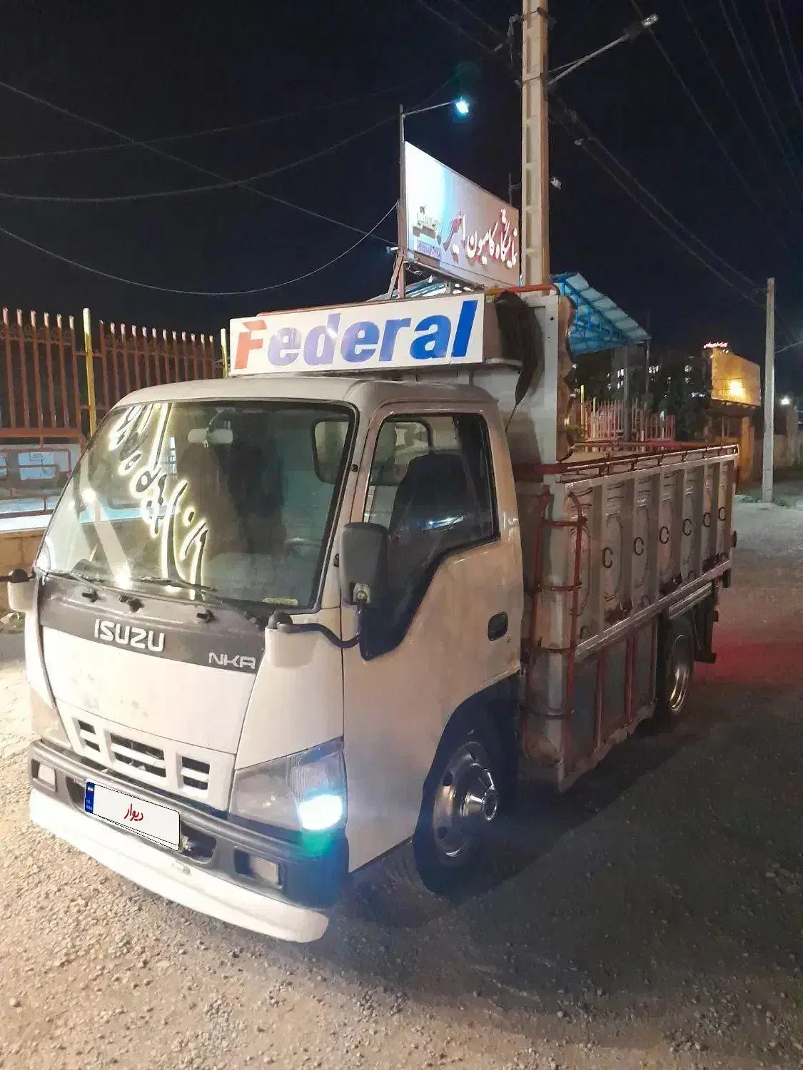 ایسوزو ۵۲۰۰ مدل ۸۸|خودرو سنگین|تهران, اتابک|دیوار