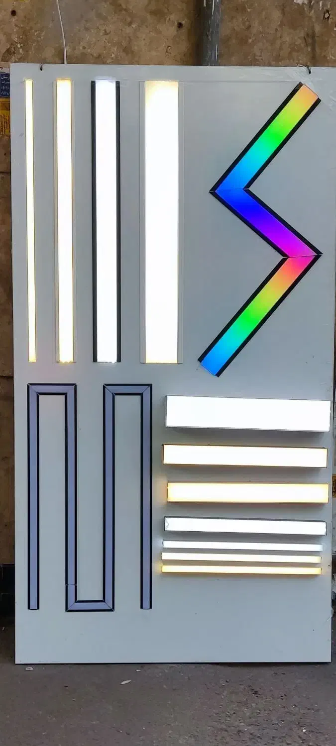 چراغ لاین نوری ( لاینر)|لامپ و چراغ|تهران, لاله زار|دیوار