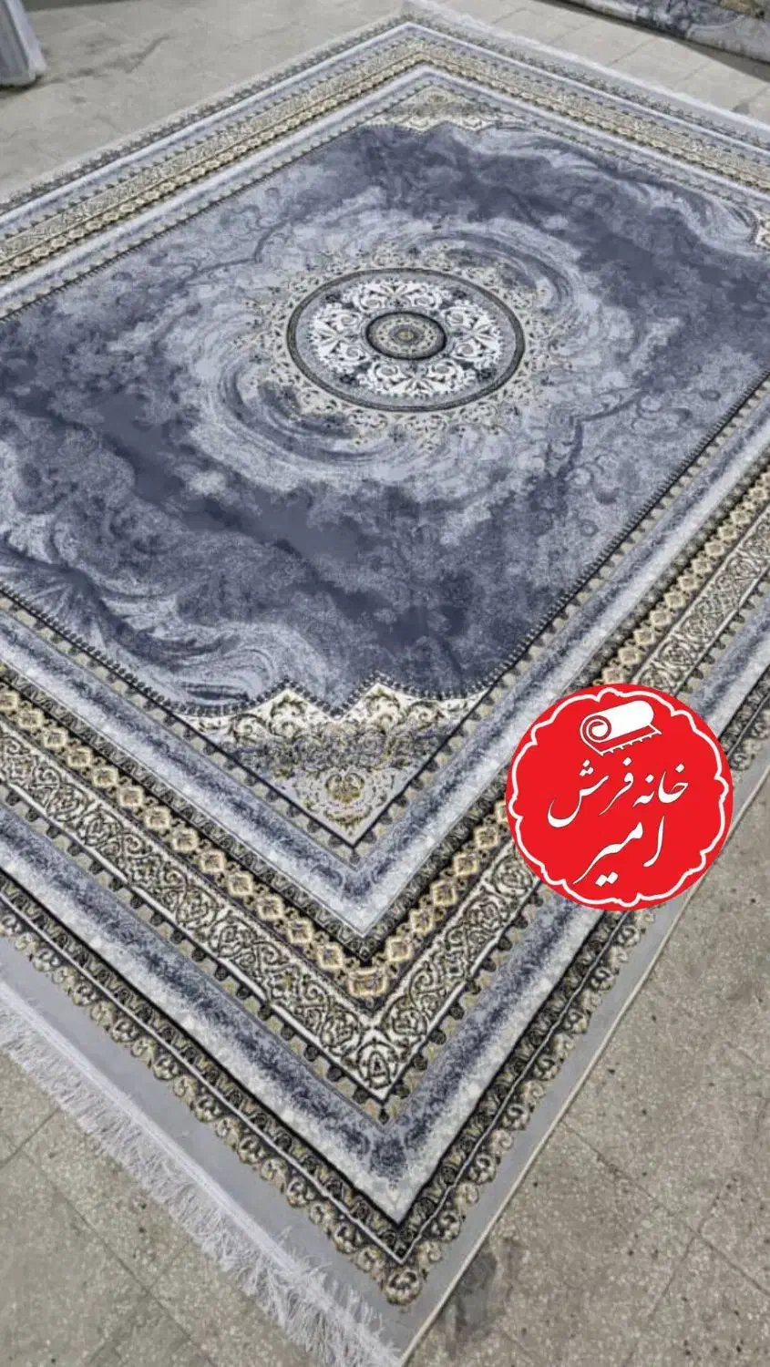 فرش نگین انتخاب درست /گالری فرش امیر/|فرش|یزد, |دیوار