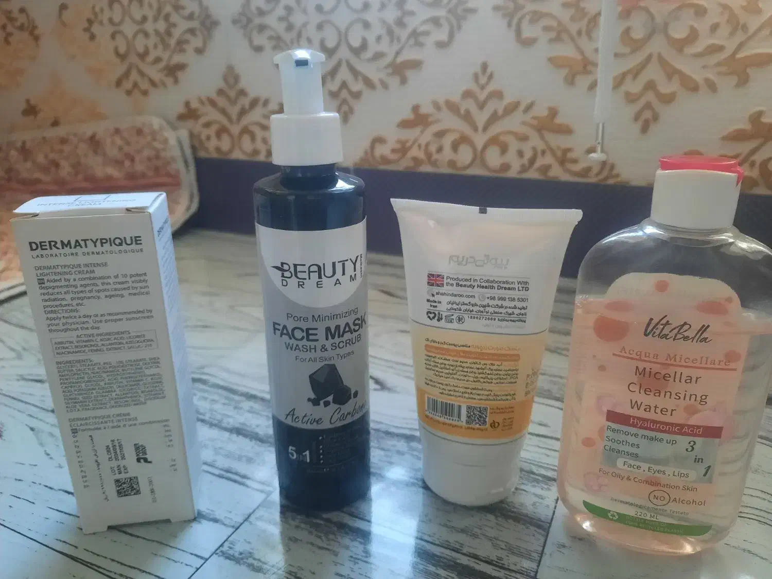 پوست|آرایشی، بهداشتی، درمانی|هشتگرد, شهرک وحدت|دیوار