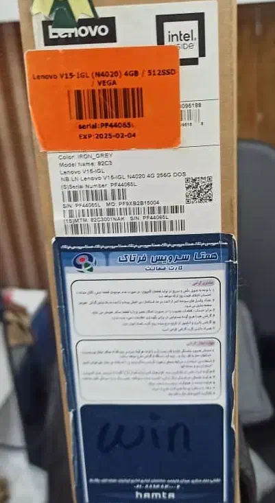 لپ تاپ Lenovo v15|رایانه همراه|تهران, تهراننو|دیوار