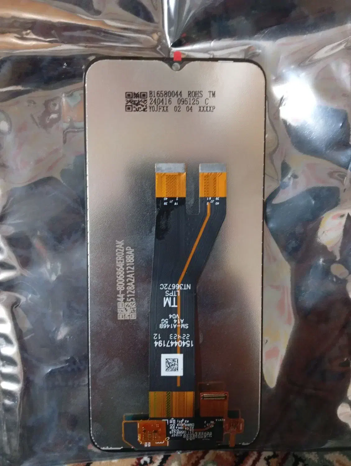 ال‌سی‌دی گوشی A14|لوازم جانبی موبایل و تبلت|سراوان, |دیوار