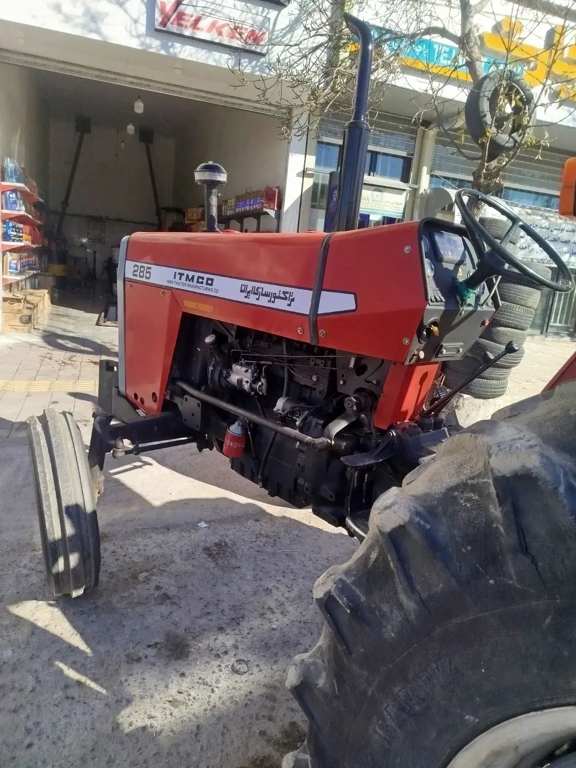 ترکتور 285 مدل87|خودرو سنگین|پارس‌آباد, |دیوار