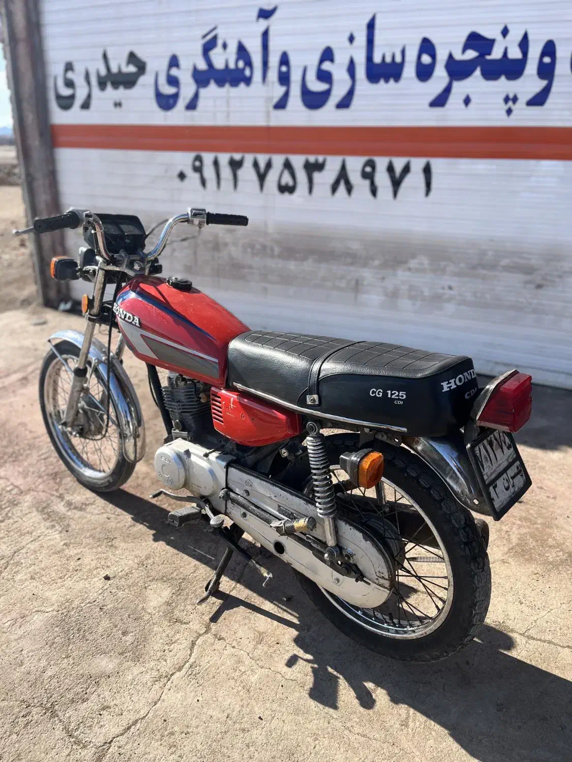 موتور|موتورسیکلت|قم, شهرک فاطمیه|دیوار