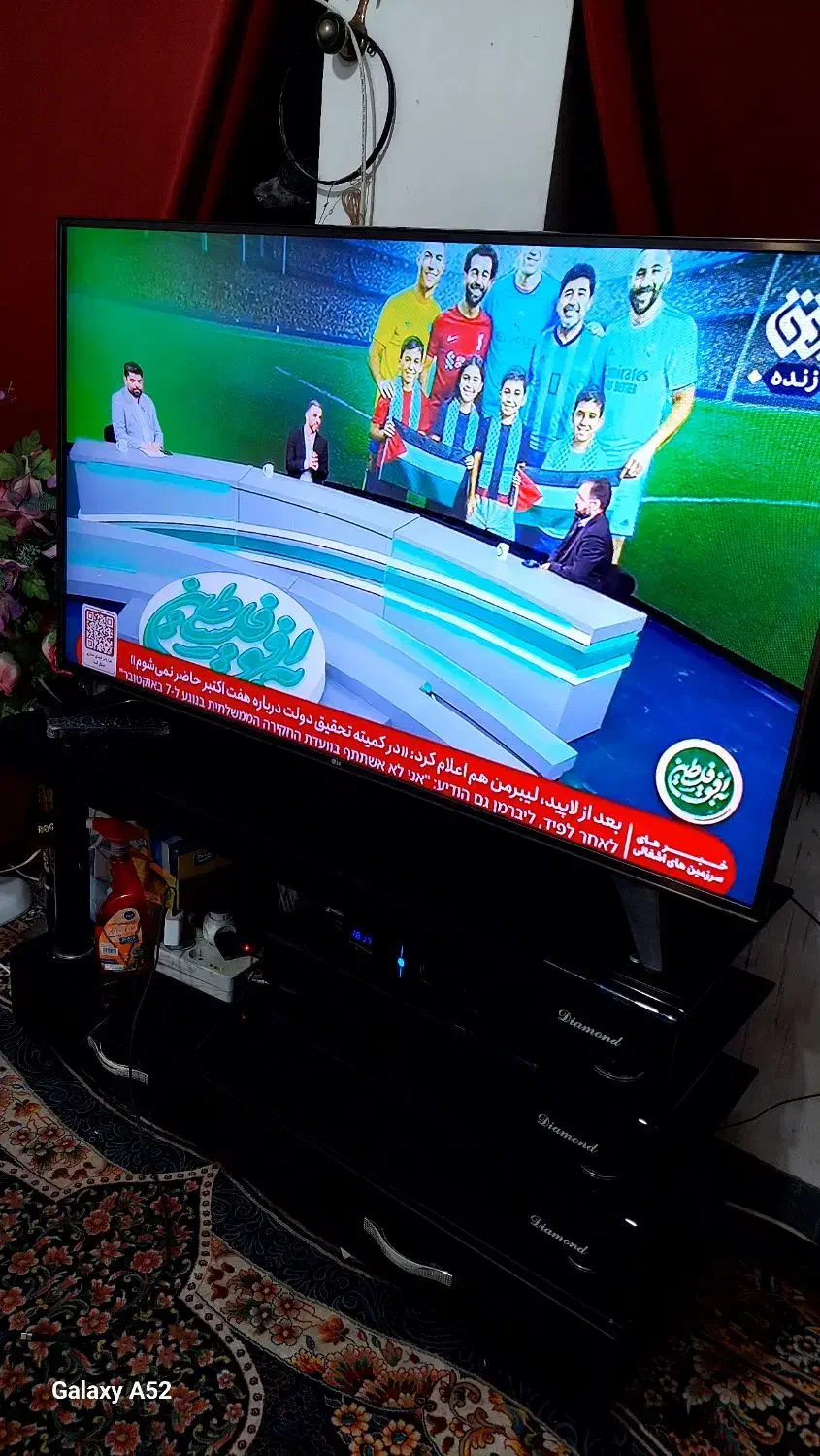 تلویزیون ال ای دی ۴۳صنام فول اح گیرنده دار|تلویزیون و پروژکتور|یاسوج, |دیوار