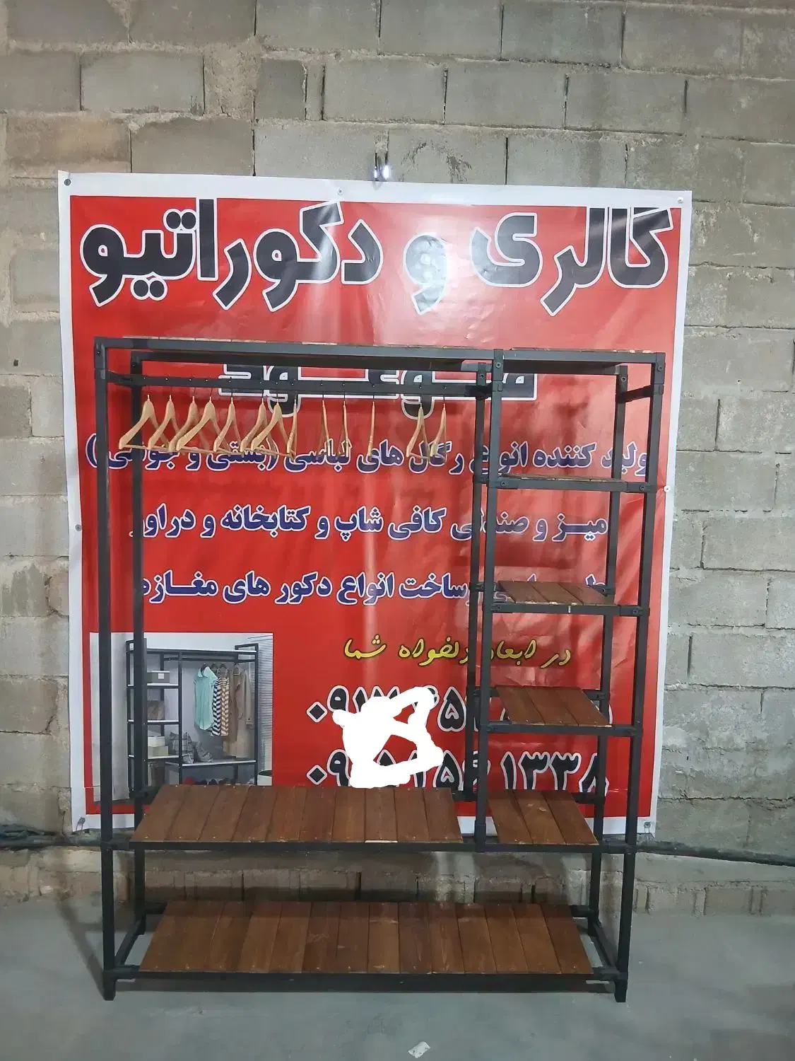 تولیدی موعود.قفسه.رگال.جالباسی|جاکفشی، کمد، دراور|شیراز, کیان آباد|دیوار