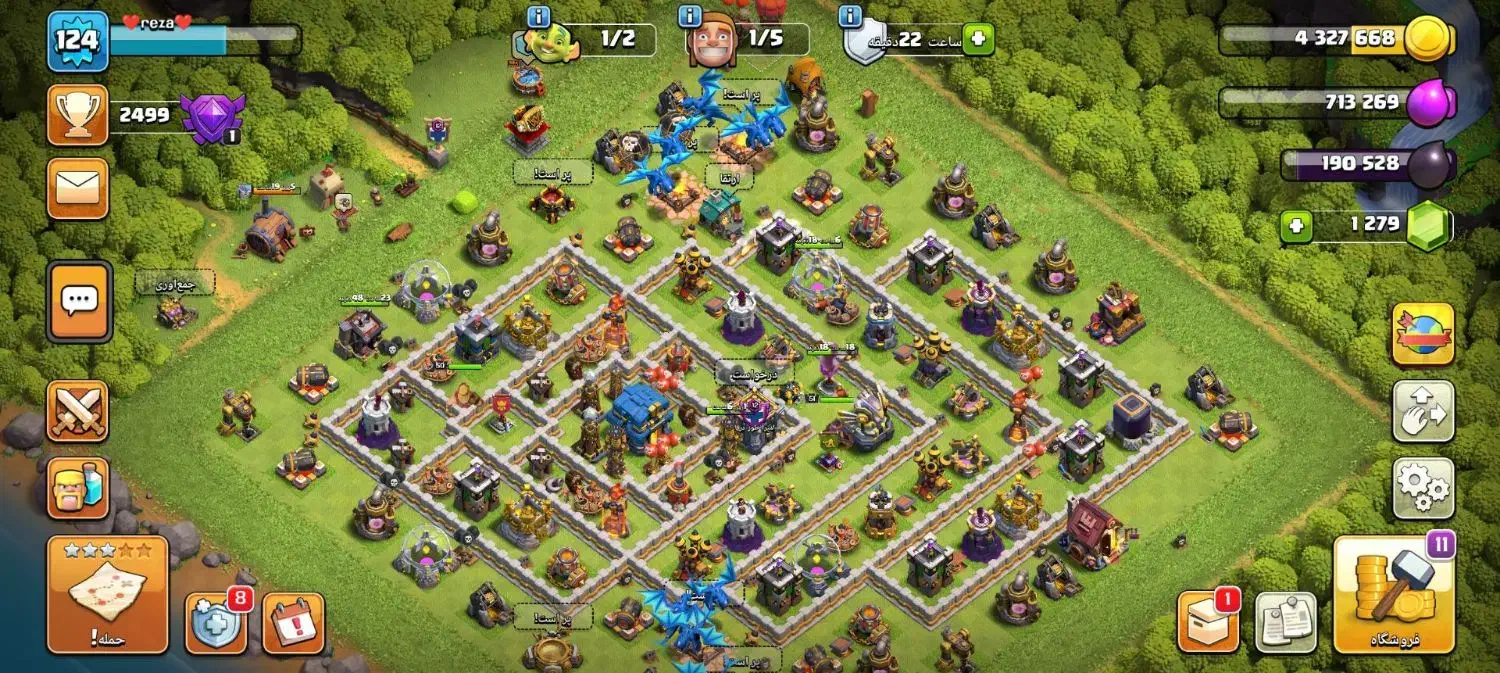 اکانت کلش اف کلنز تان ۱۲|کنسول، بازی ویدئویی و آنلاین|بجنورد, |دیوار