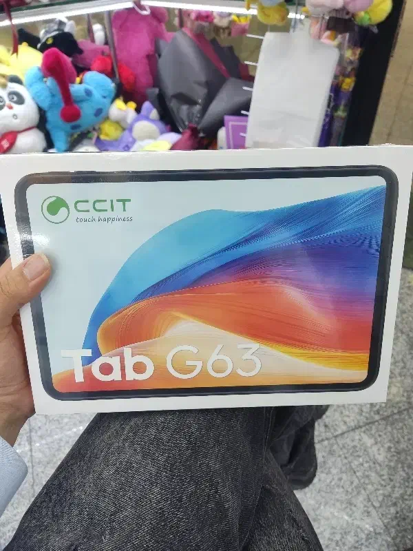 تبلت CCIT مدل G63‌ همراه با قلم لمسی حافظه 1 ترا|تبلت|شیراز, معالی‌آباد|دیوار