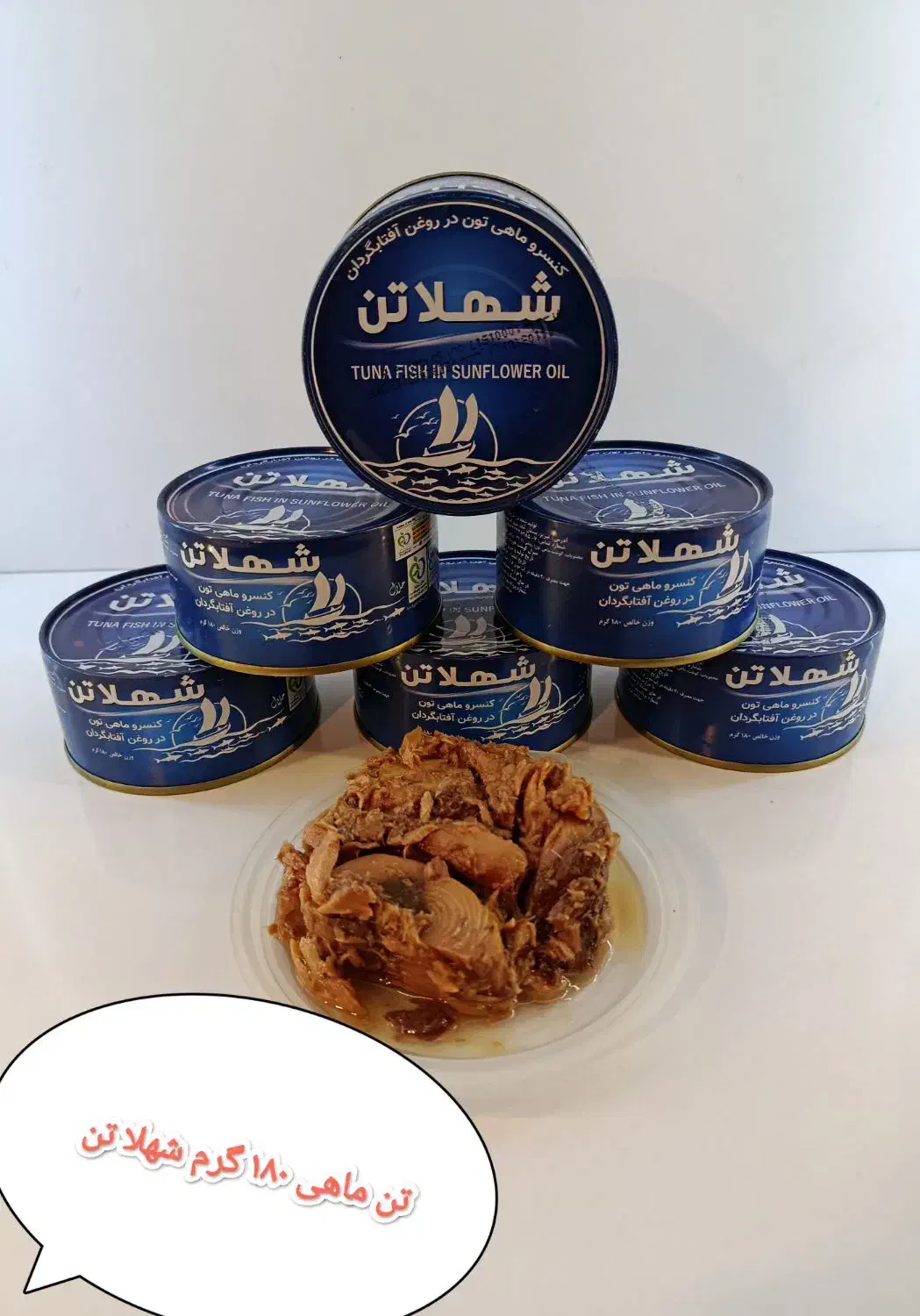 حسابدار در پخش مواد غذایی|استخدام مالی، حسابداری، حقوقی|باسمنج, |دیوار