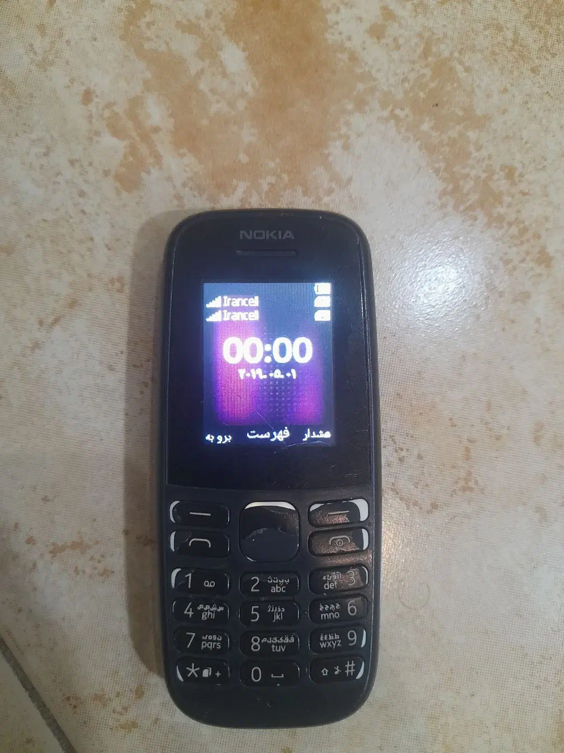 نوکیا اصلی|موبایل|ملارد, |دیوار