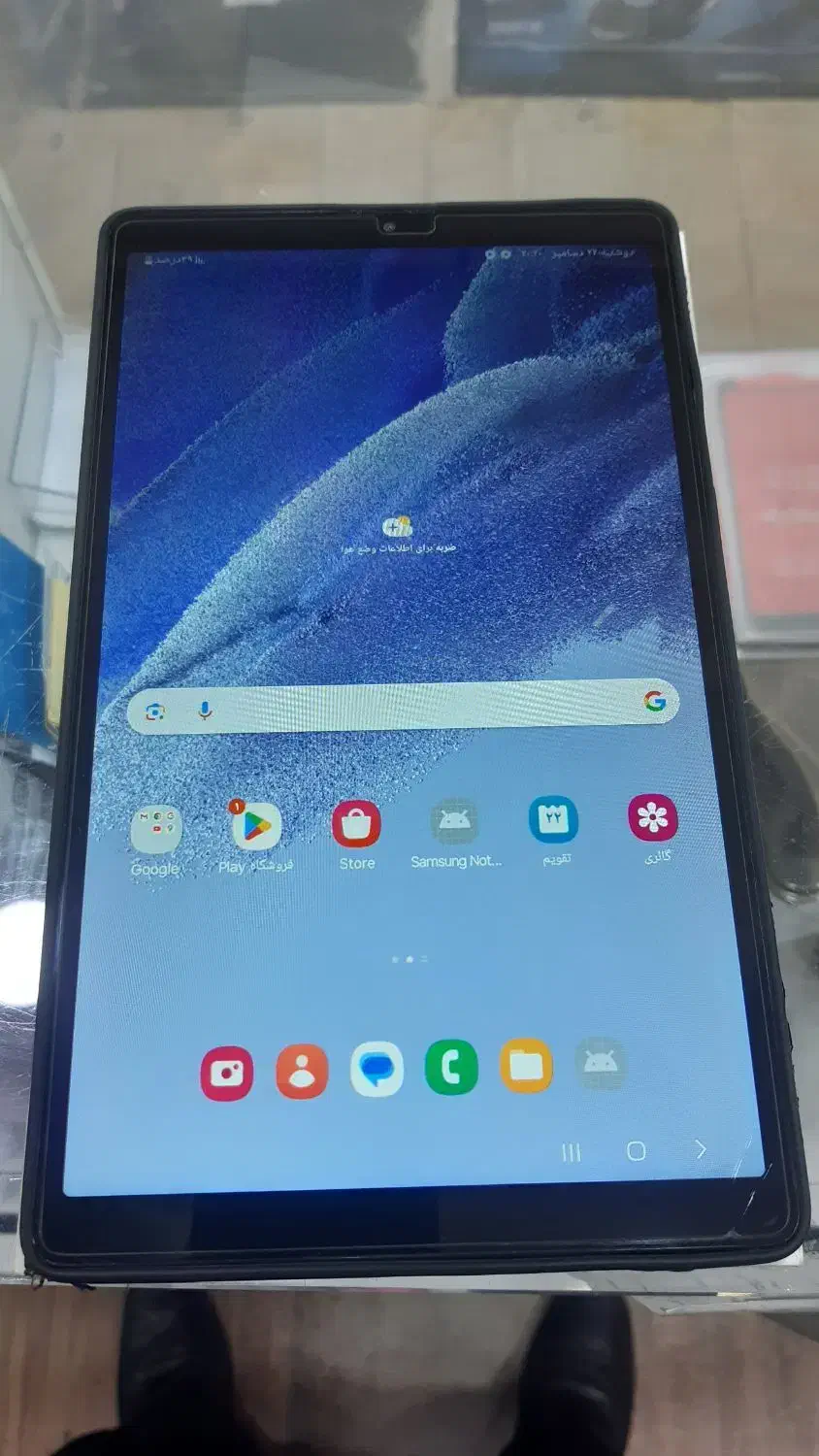 فروش تب لت سامسونگ|تبلت|تبریز, |دیوار