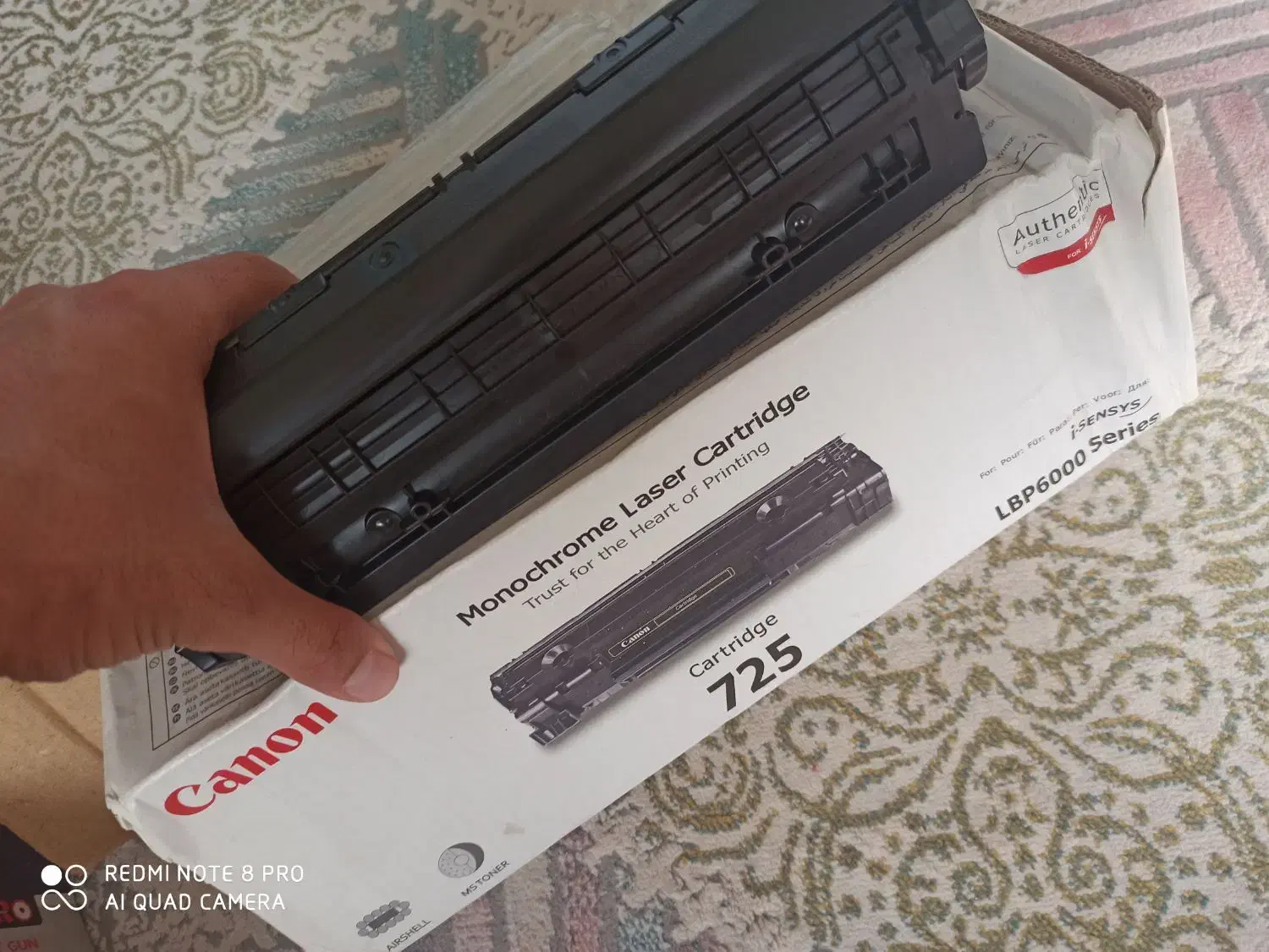 کارتریج پرینتر|پرینتر، اسکنر، کپی، فکس|رشت, پیرکلاچای|دیوار