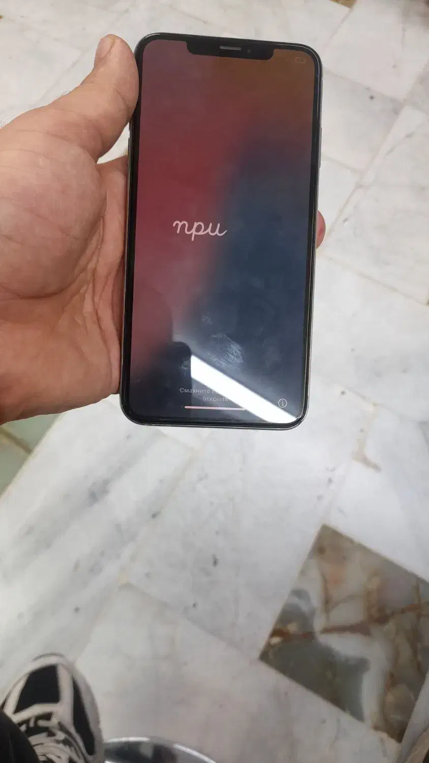 xs max 512G|موبایل|گرگان, |دیوار