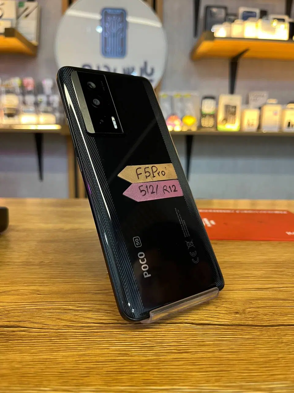 POCO F5 PRO 512 GIG RAM 12|موبایل|کرج, مهرویلا جنوبی|دیوار