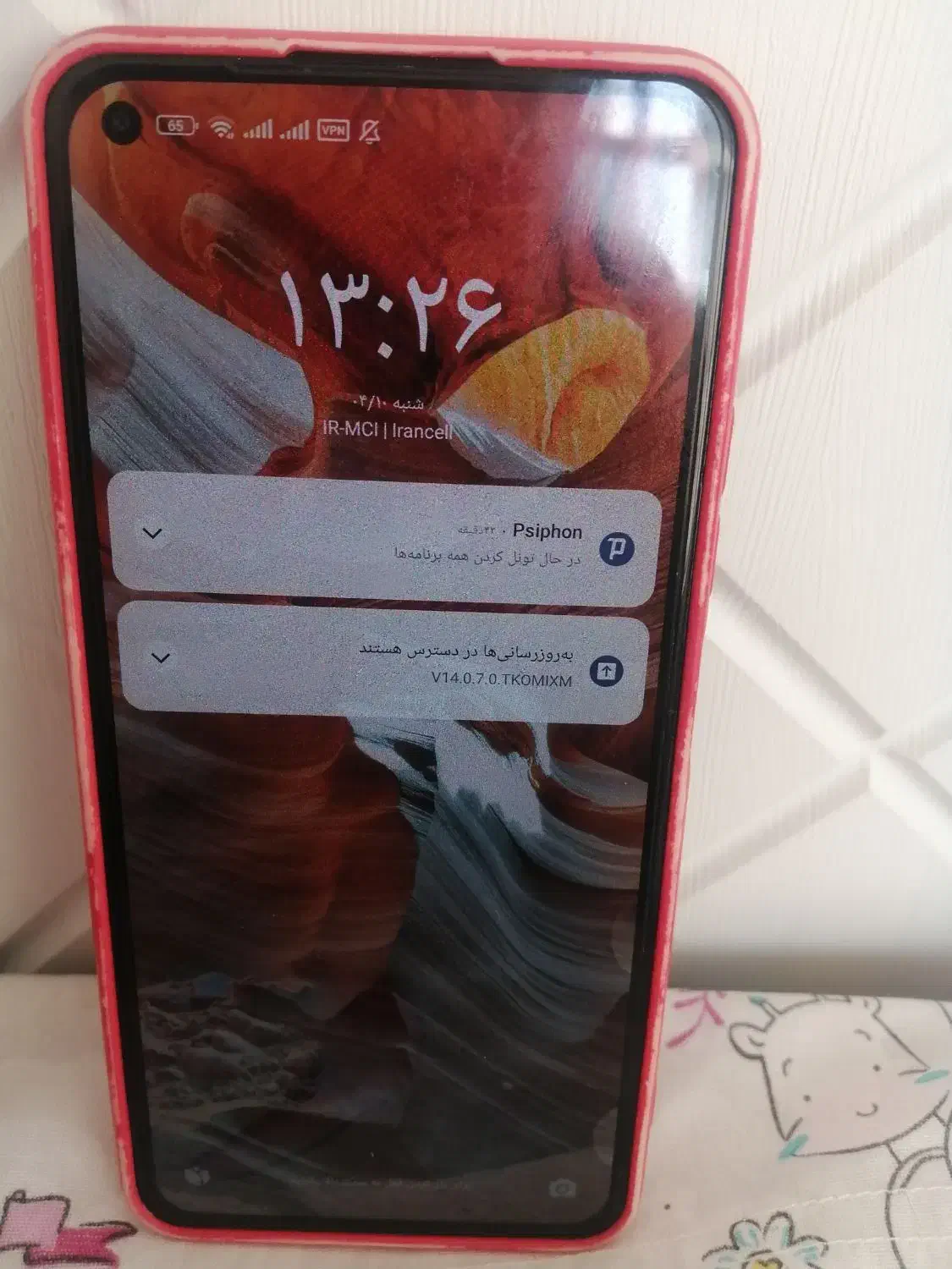 گوشی شیائومی11لایت5G|موبایل|شیراز, ارم|دیوار