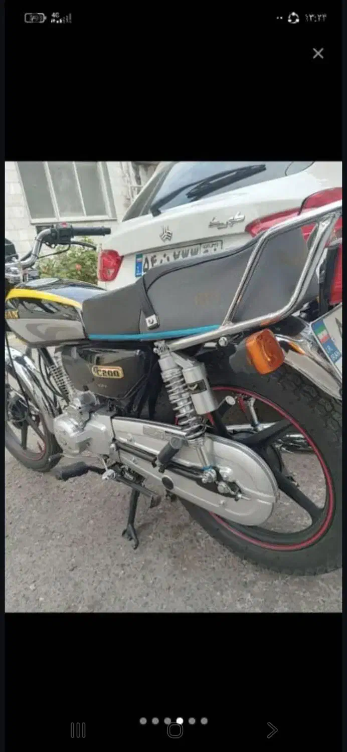 هوندا200cc|موتورسیکلت|رشت, جماران|دیوار