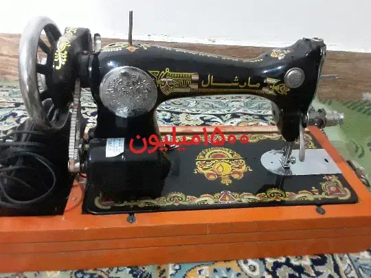 چرخ خیاطی|چرخ خیاطی و ریسندگی|نهاوند, |دیوار