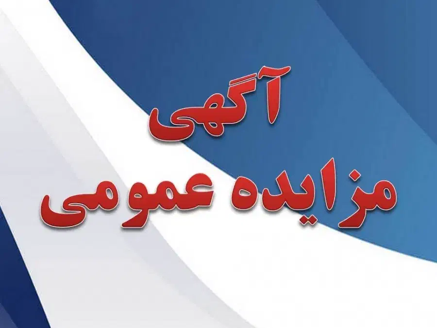 لکسوس Gs|خودرو سواری و وانت|شیراز, میرزاکوچک خان|دیوار