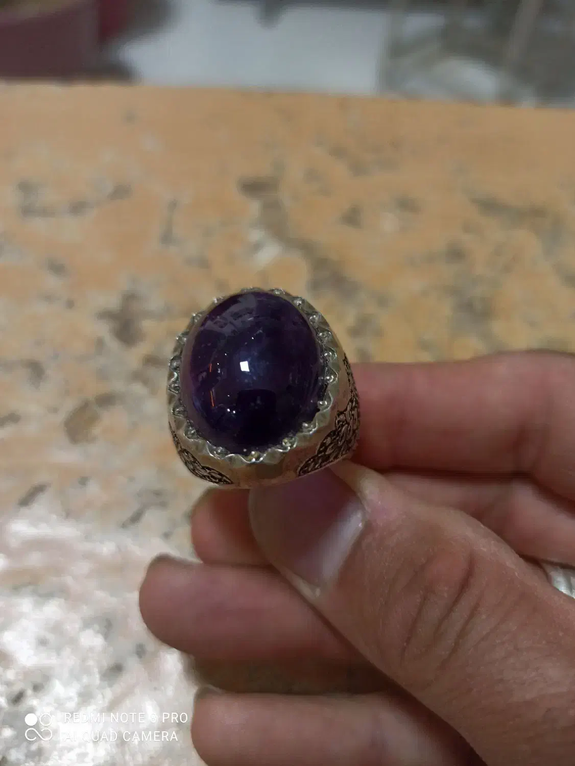 آمتیست اروگوئه|جواهرات|شهرضا, |دیوار