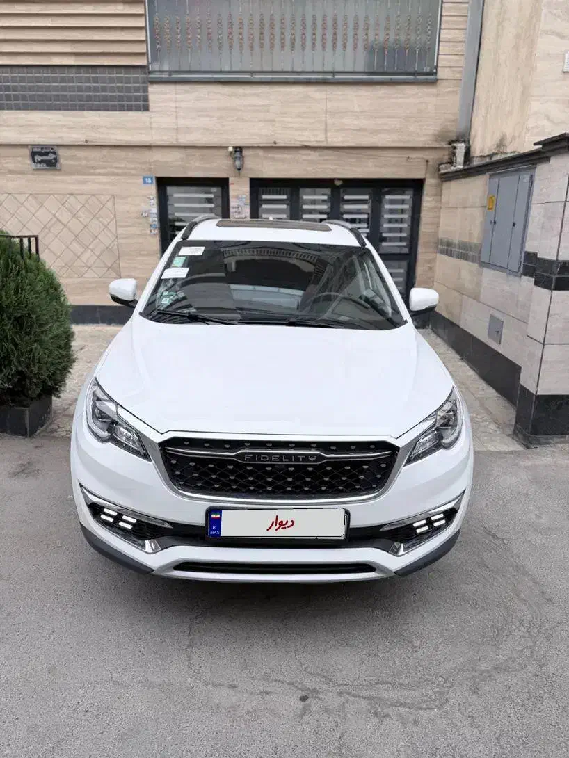 فیدلیتی 7نفره مشابه صفر مدل 1403|خودرو سواری و وانت|همدان, |دیوار
