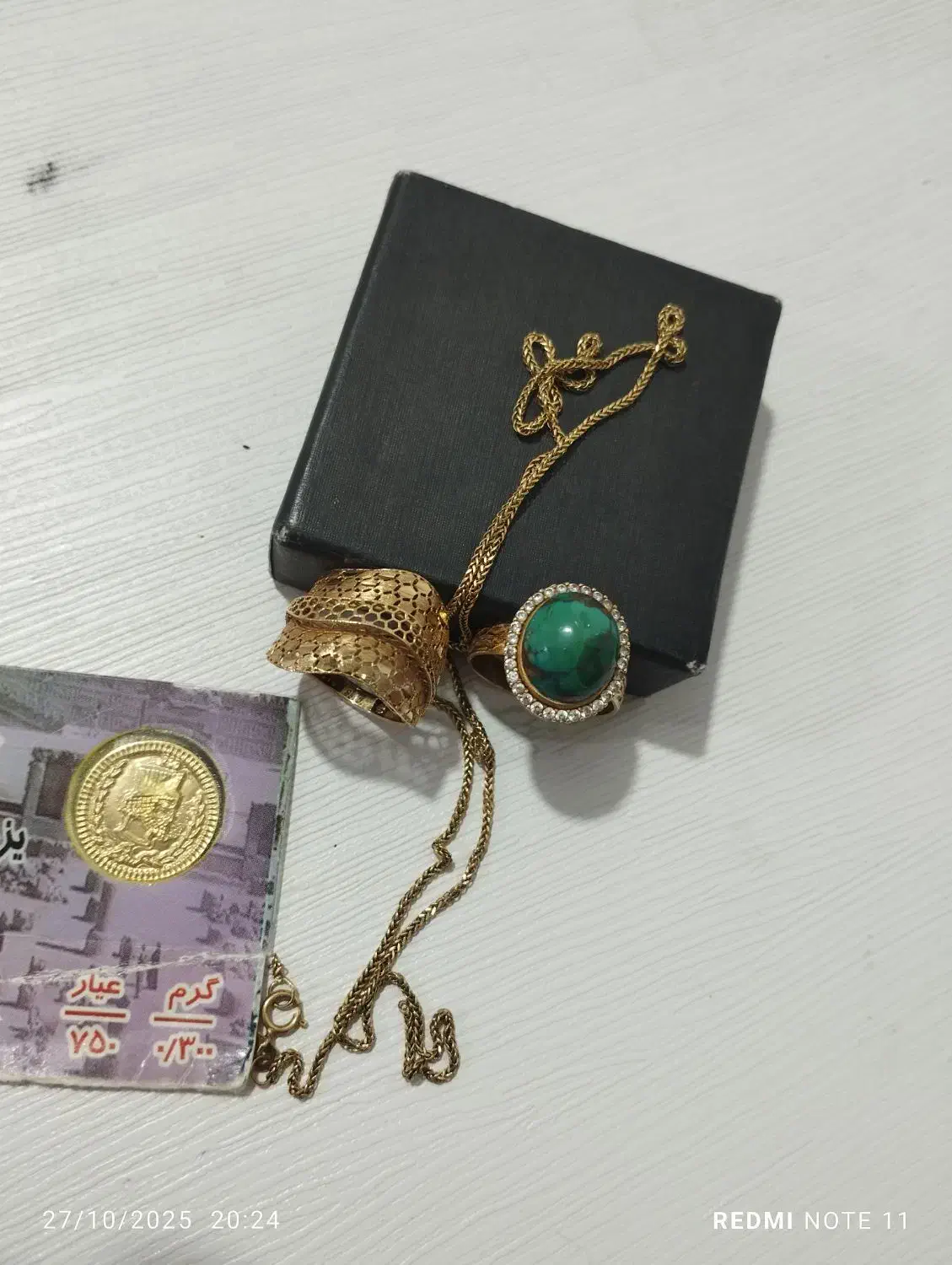 فروش طلا دسته دوم به 150 بالای تابلو|جواهرات|بندرعباس, |دیوار