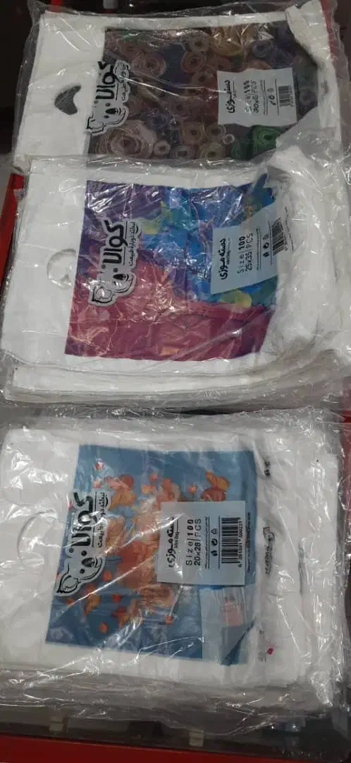 پلاستیک  وکیسه فریزر ۳۵|ظروف نگهدارنده، پلاستیکی، یک‌بارمصرف|شاهین‌شهر, شهرک ردانی پور|دیوار