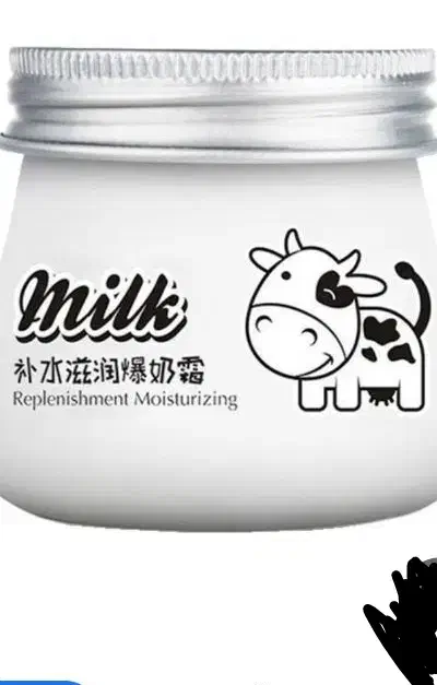 فروش کرم آبرسان شیر گاو ب قیمت عمده|آرایشی، بهداشتی، درمانی|معصومیه, |دیوار