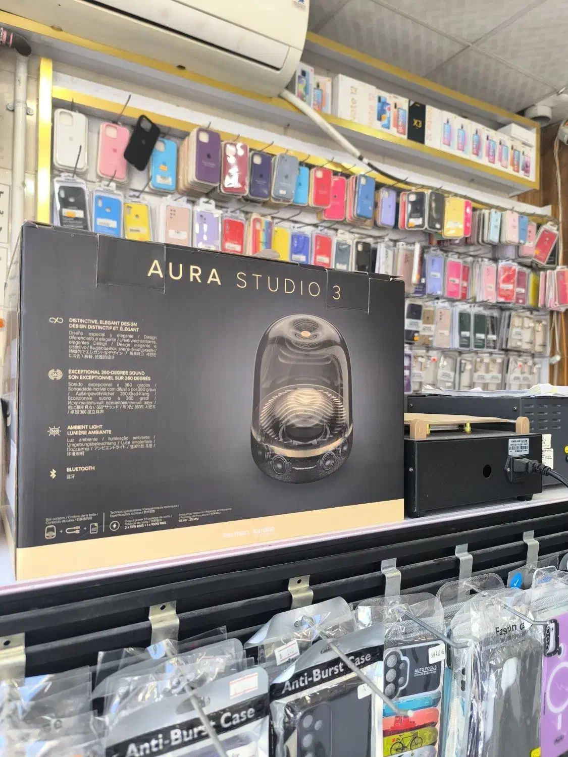 اسپیکر هارمن کاردن aura studio 3 limited edition|سیستم صوتی خانگی|قم, زنبیل آباد|دیوار