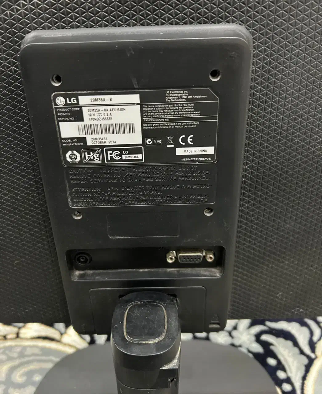 مانیتور ال جی ۱۹ اینچ|قطعات و لوازم جانبی رایانه|درگهان, |دیوار