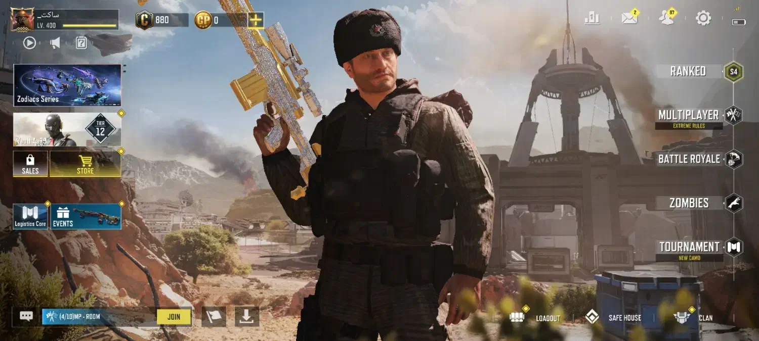 کالاف|کنسول، بازی ویدئویی و آنلاین|کویرات, |دیوار