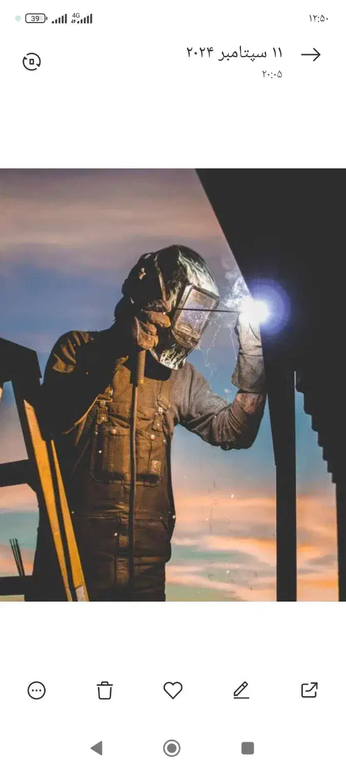 جوشکاری سیار اجرای سایبان و شیروانی|خدمات پیشه و مهارت|مسجد سلیمان, |دیوار