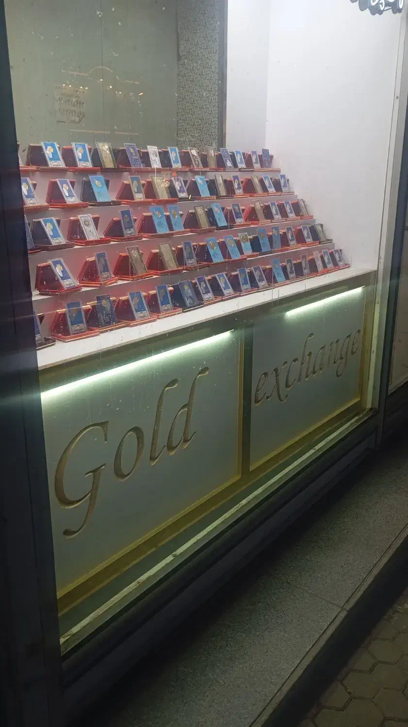 ویترین زرگری|فروشگاه و مغازه|چالدران, |دیوار