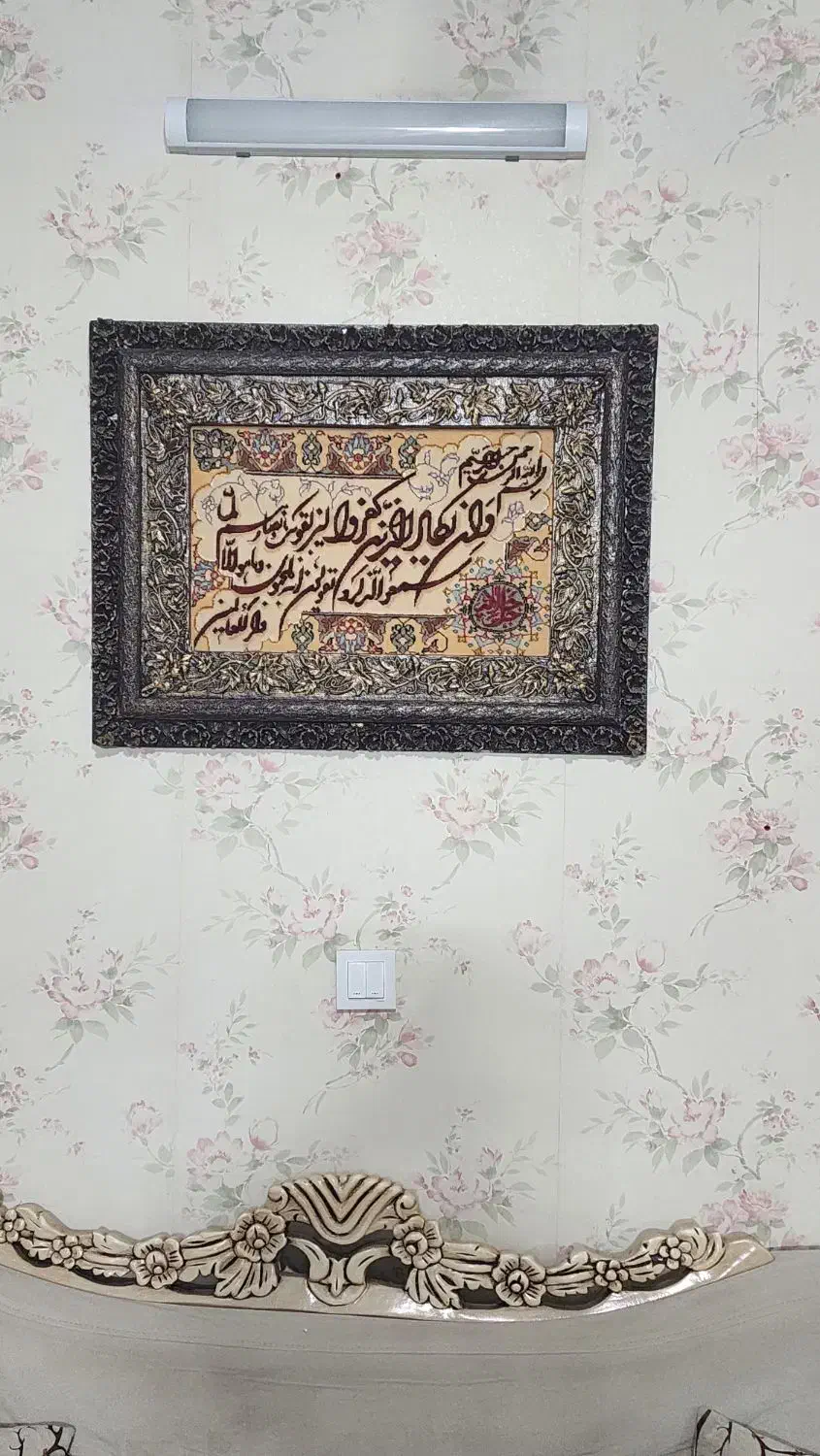 تابلو دست باف|تابلو فرش|مشهد, آزادشهر|دیوار