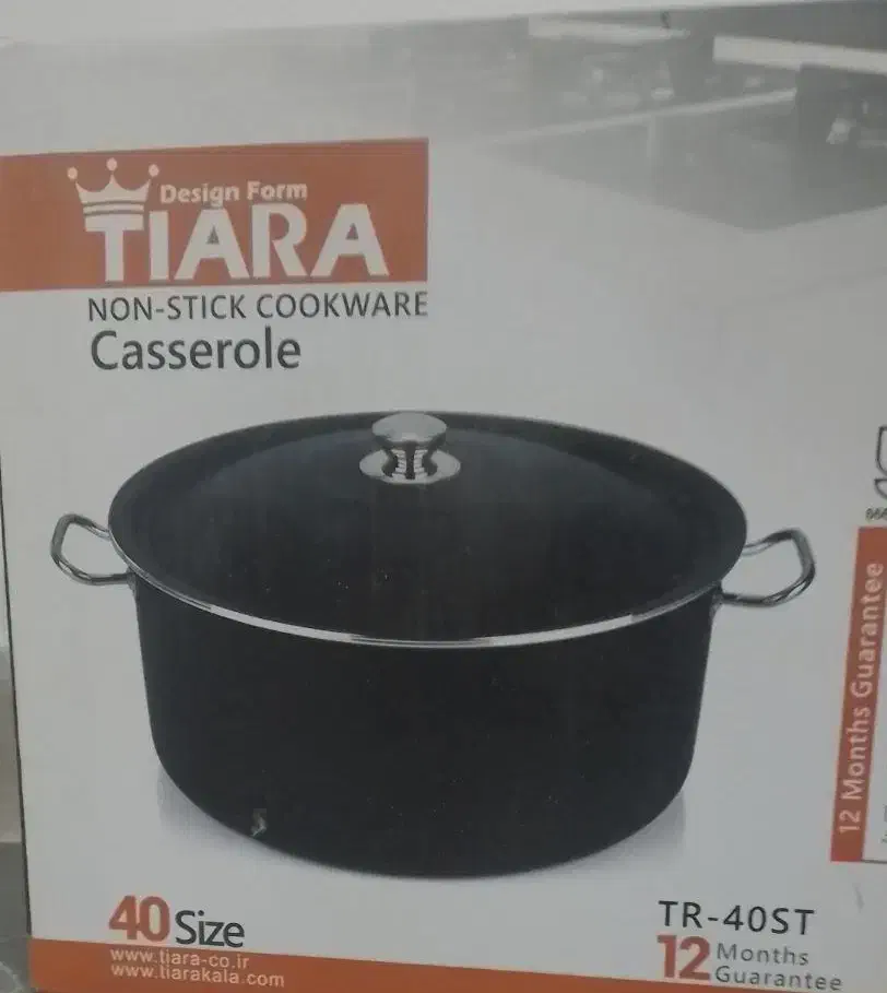 فروش|ظروف پخت‌وپز|قم, چهل درخت‎|دیوار