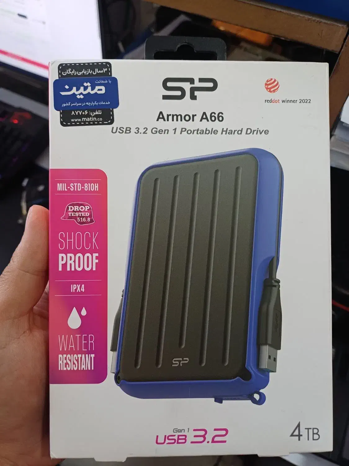 هارد ۴ ترا|قطعات و لوازم جانبی رایانه|تهران, شهرک نفت|دیوار