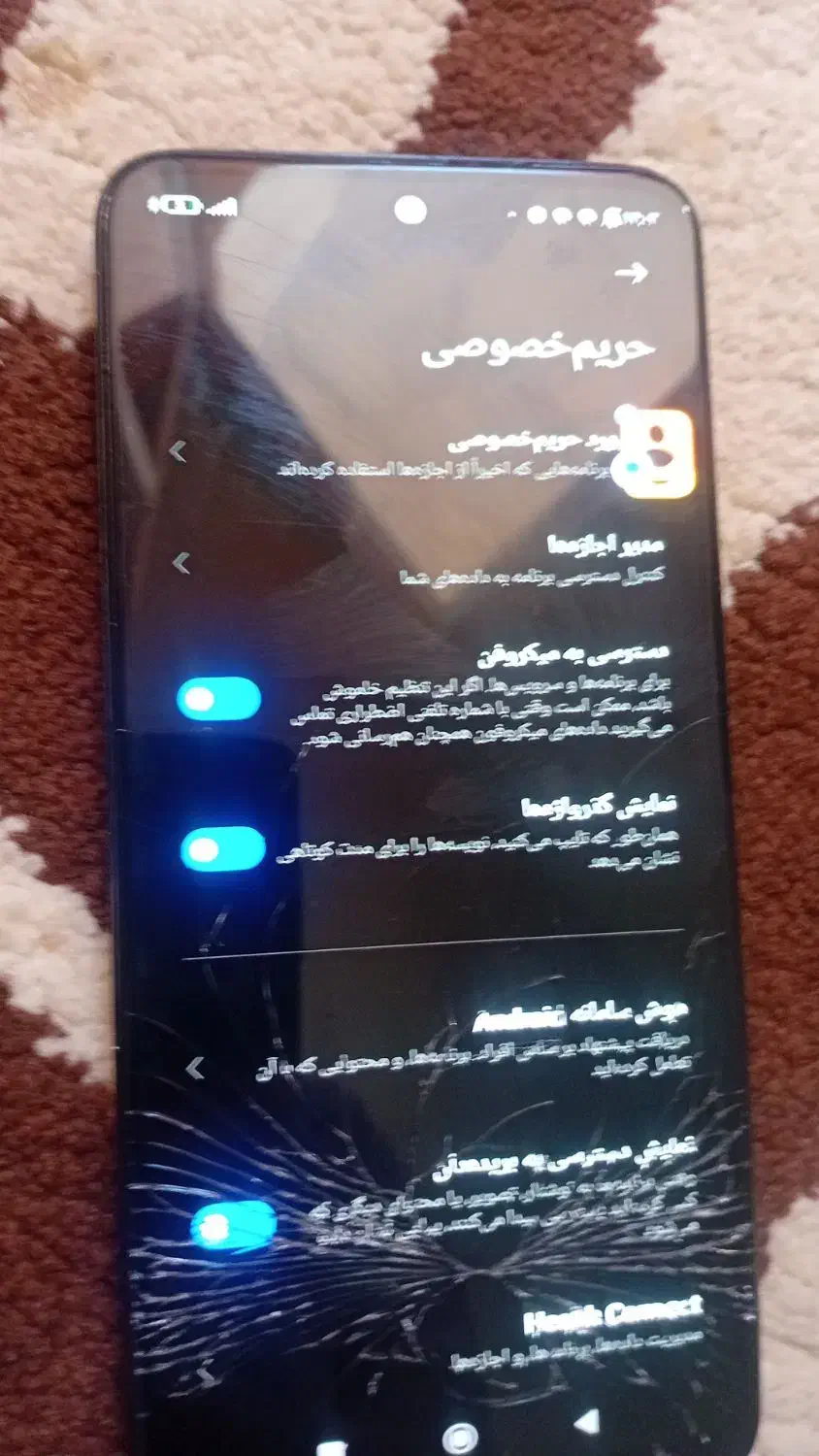 گوشی موبایل|موبایل|مسجد سلیمان, |دیوار