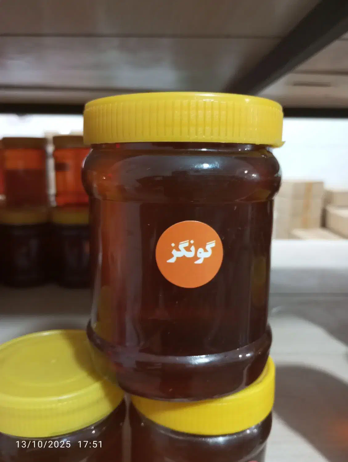عسل طبیعی|خوردنی و آشامیدنی|قم, قلعه کامکار|دیوار