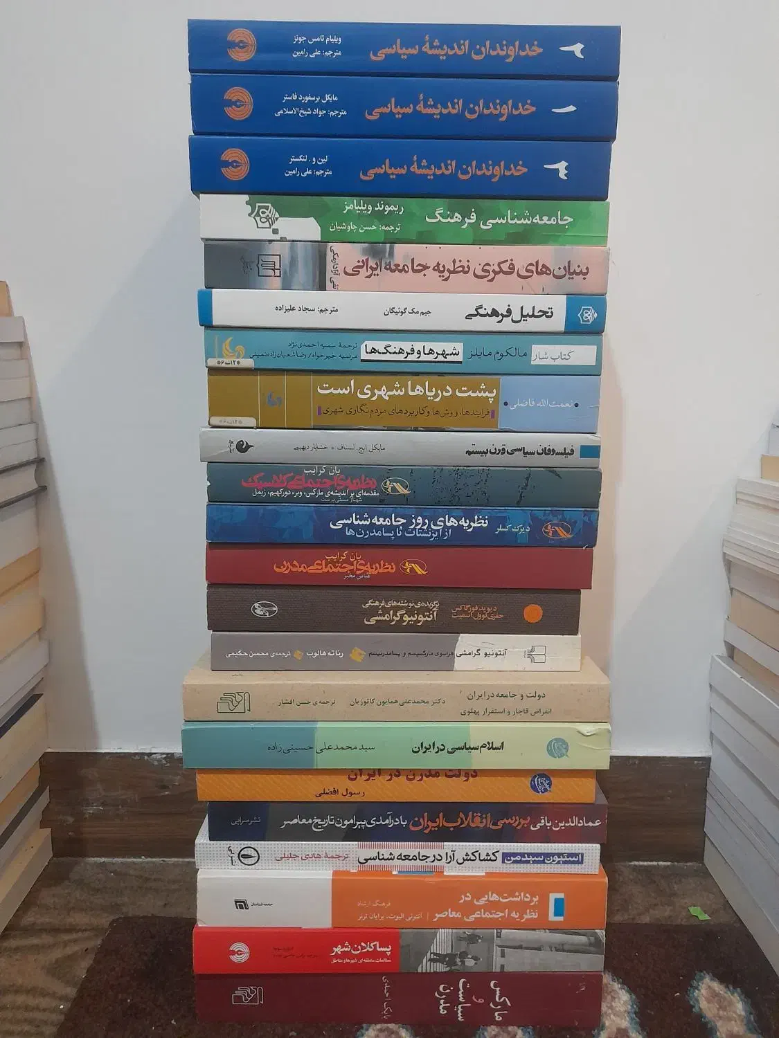 کتب علوم انسانی|کتاب و مجله ادبی|اهواز, آریاشهر|دیوار